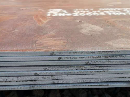 同江09CrCuSb耐酸钢板